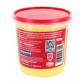 Renshaw Sicilian Lemon Flavour Icing 400g Alternative Image