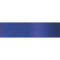 Double Faced Satin Cake Ribbon - Ink Blue - 12mm Alternative Image