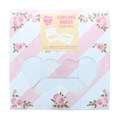Baked With Love Patterned Display Cupcake Boxes Twin Pack - Afternoon Tea Alternative Image
