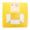 Baked With Love Brights Cupcake Boxes Twin Pack - Sunflower Alternative Image