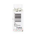 BWL Eyes Sprinkle Mix - 100g Alternative Image