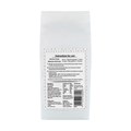 Baked with Love Plain Sponge Cake Mix - 1kg Alternative Image