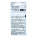 Wilton Featherweight Re-usable Piping Bag 200mm Alternative Image