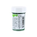 Colour Splash Classic - Concentrated Paste Colour Light Green 25g Alternative Image