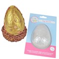 Cake Star Easter Egg Mould - Large Alternative Image