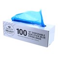 Culpitt Select Disposable Piping Bags 18" Alternative Image