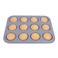 PME 12 Hole Cupcake/Muffin Tin Alternative Image