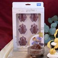 PME Harry Potter Chocolate Frog Mould Alternative Image