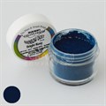 Rainbow Dust Edible Matt Dusting Colour - Petrol Blue
