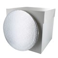 10" Round Silver Cake Drum Board & Tall White Cake Box Combo